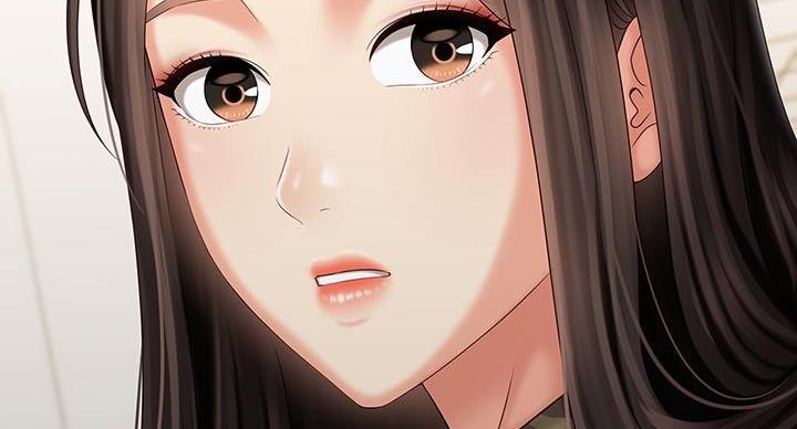 《秘密霸凌》第169话 第80页
