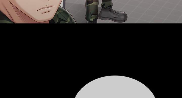 《秘密霸凌》第169话 第89页