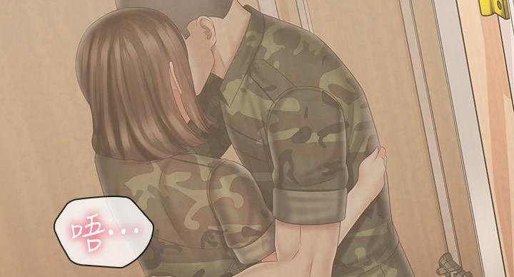 《秘密霸凌》第171话 第101页
