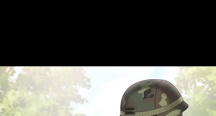 《秘密霸凌》第171话 第14页