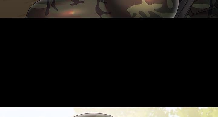 《秘密霸凌》第171话 第17页