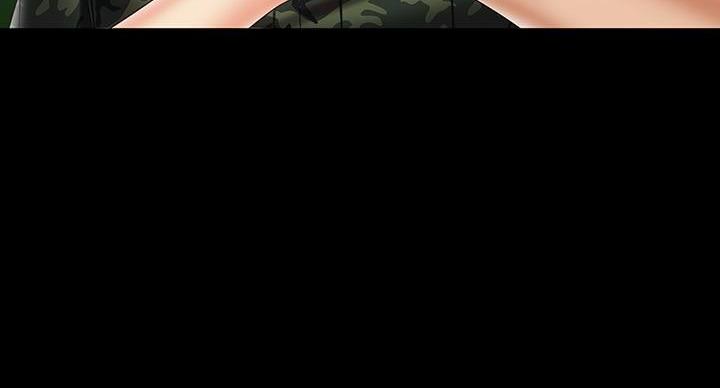 《秘密霸凌》第171话 第20页