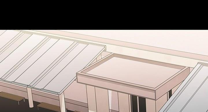 《秘密霸凌》第171话 第24页