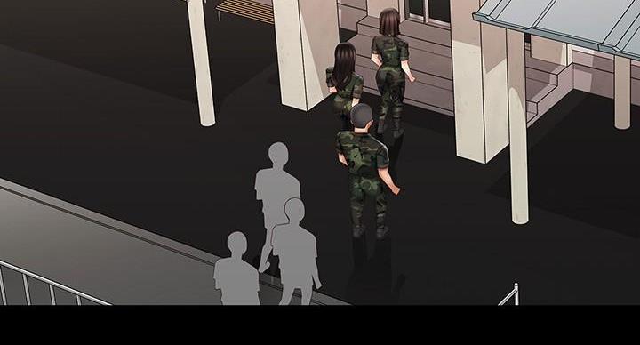 《秘密霸凌》第171话 第25页