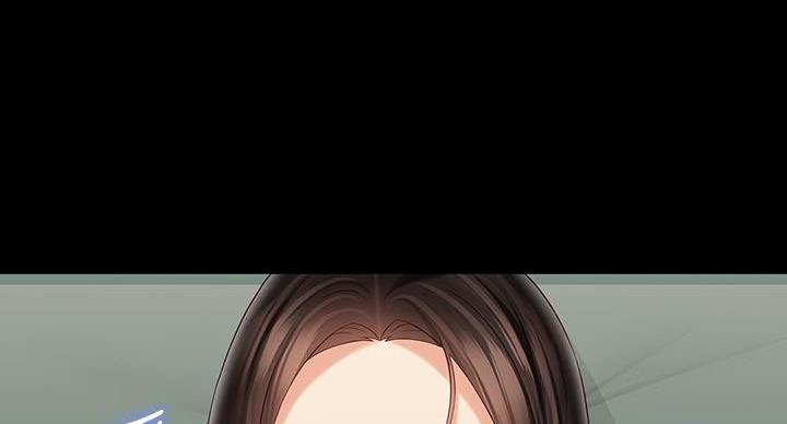 《秘密霸凌》第171话 第48页
