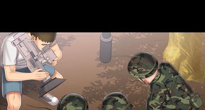 《秘密霸凌》第171话 第4页
