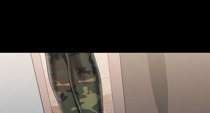 《秘密霸凌》第171话 第60页