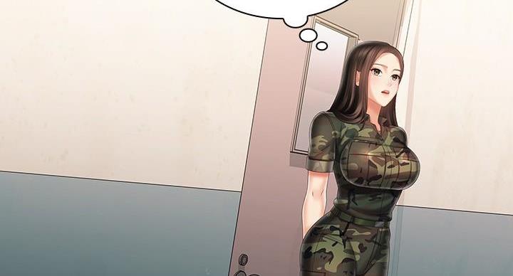 《秘密霸凌》第171话 第63页