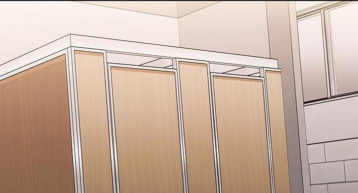 《秘密霸凌》第171话 第69页