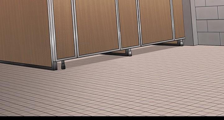 《秘密霸凌》第171话 第70页