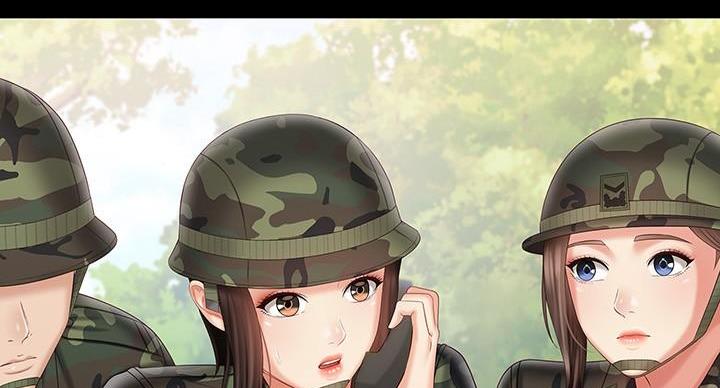《秘密霸凌》第171话 第7页