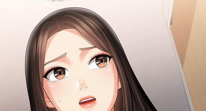 《秘密霸凌》第171话 第84页