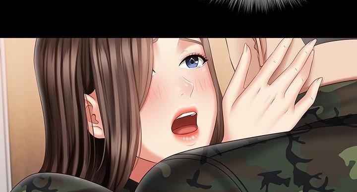 《秘密霸凌》第171话 第95页