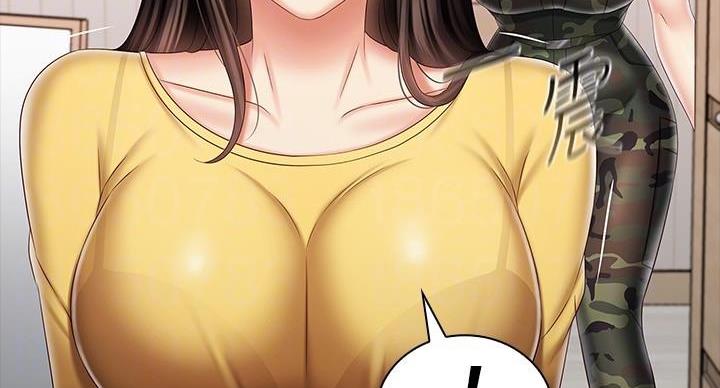 《秘密霸凌》第166话 第103页