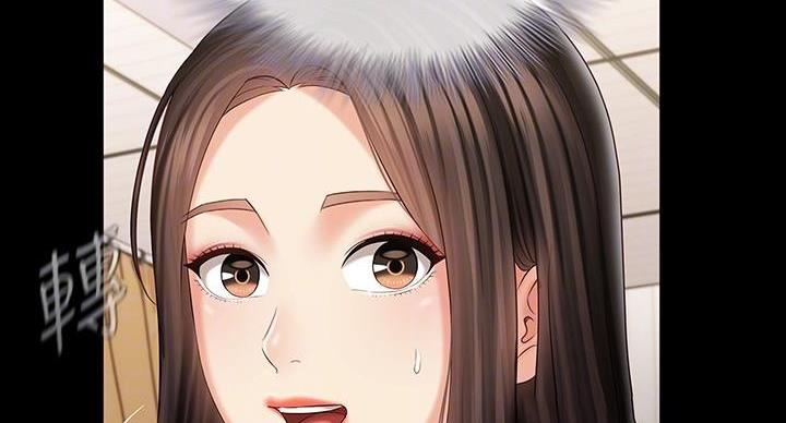 《秘密霸凌》第166话 第105页