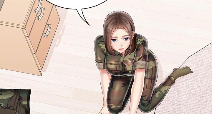 《秘密霸凌》第166话 第118页