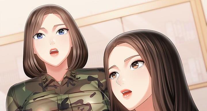 《秘密霸凌》第166话 第17页