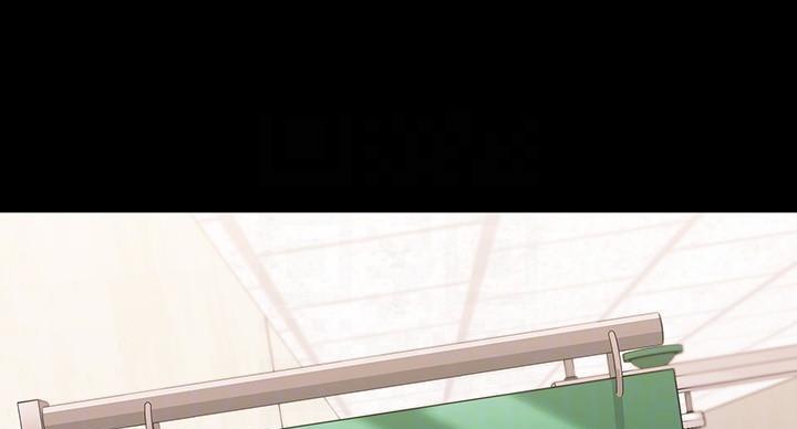 《秘密霸凌》第166话 第37页
