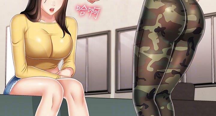 《秘密霸凌》第166话 第42页