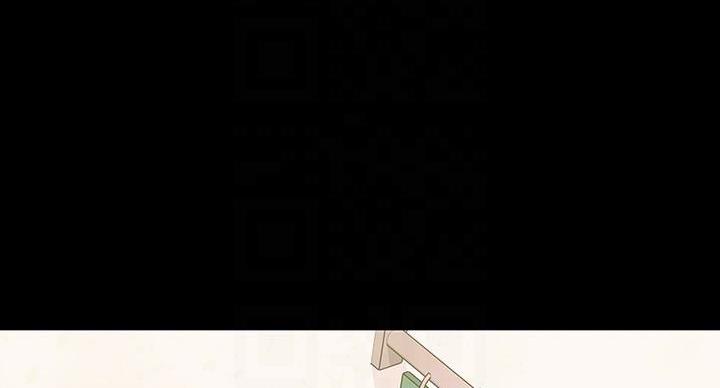 《秘密霸凌》第166话 第4页