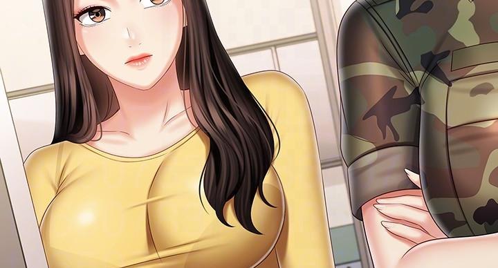 《秘密霸凌》第166话 第61页