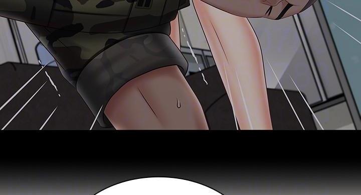 《秘密霸凌》第166话 第67页