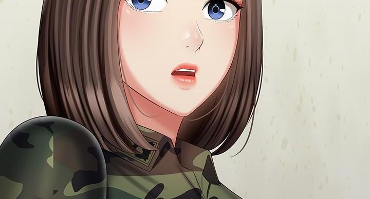 《秘密霸凌》第166话 第73页