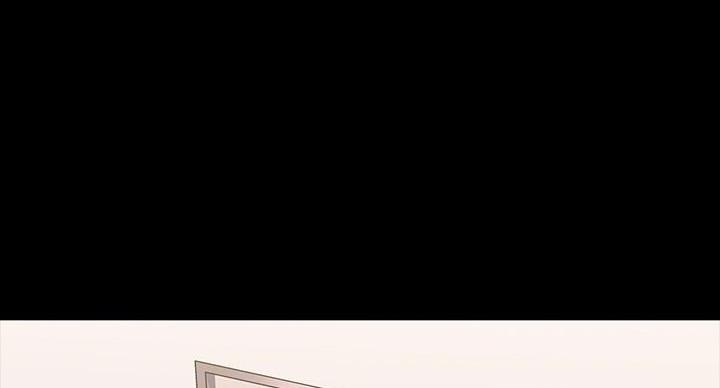 《秘密霸凌》第166话 第81页