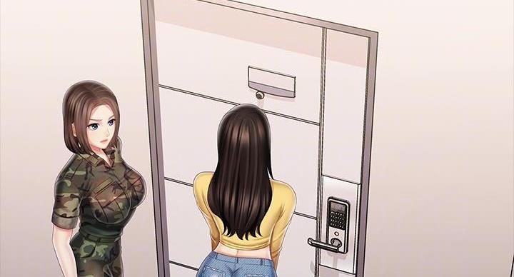 《秘密霸凌》第166话 第82页