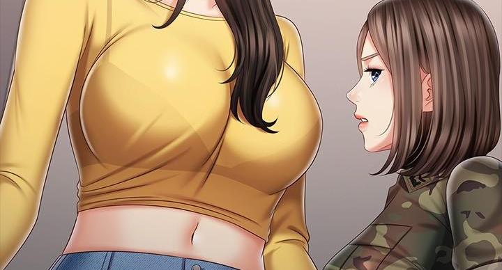 《秘密霸凌》第166话 第86页