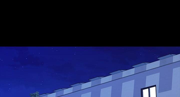 《秘密霸凌》第167话 第118页