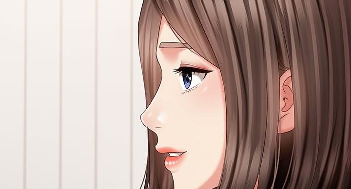 《秘密霸凌》第167话 第12页