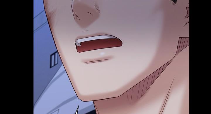 《秘密霸凌》第167话 第136页