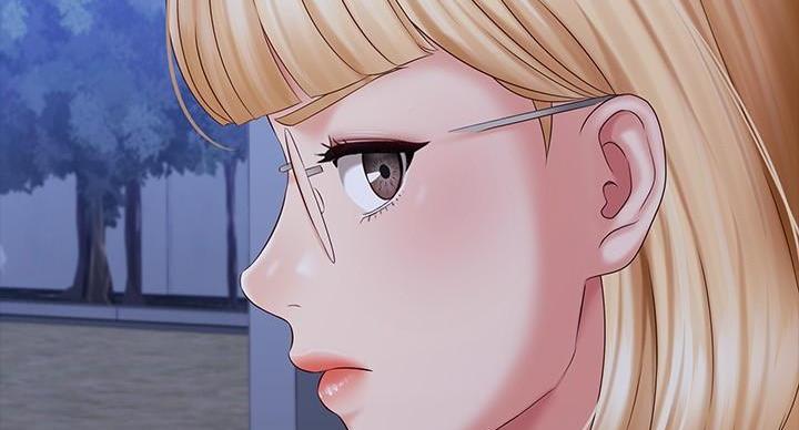 《秘密霸凌》第167话 第138页