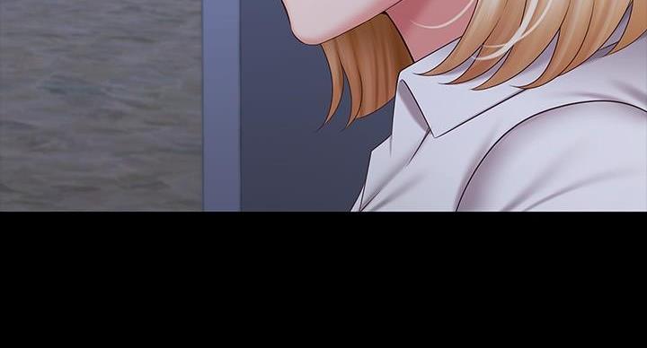 《秘密霸凌》第167话 第139页