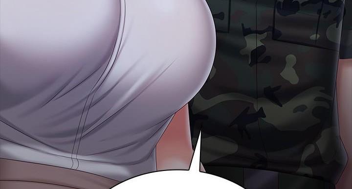 《秘密霸凌》第167话 第143页