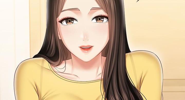 《秘密霸凌》第167话 第25页