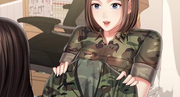 《秘密霸凌》第167话 第31页