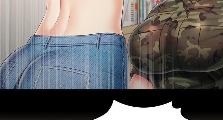 《秘密霸凌》第167话 第38页
