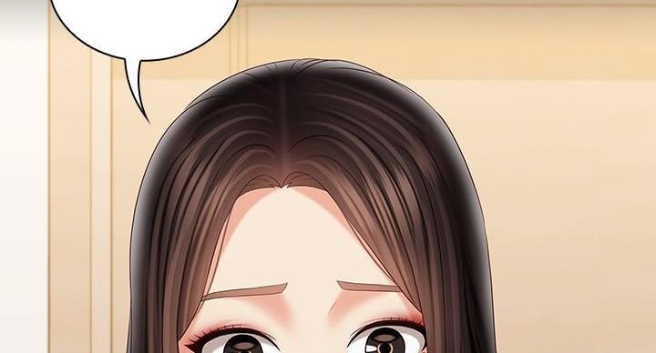 《秘密霸凌》第167话 第62页