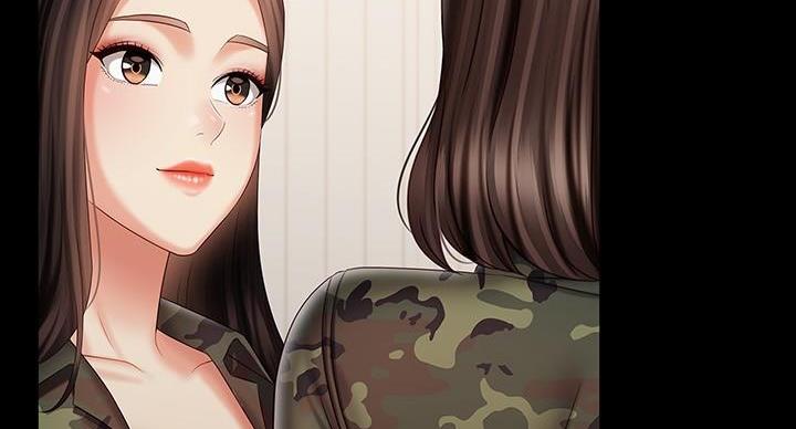 《秘密霸凌》第167话 第70页