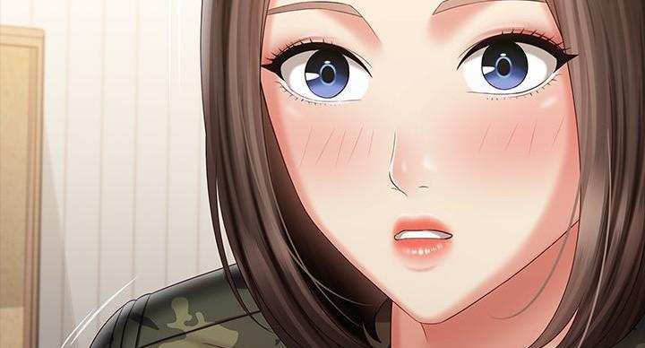 《秘密霸凌》第167话 第76页