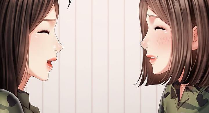 《秘密霸凌》第167话 第79页