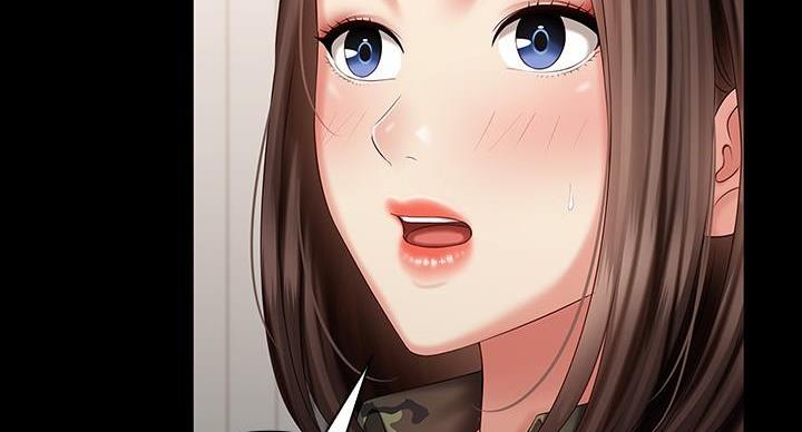 《秘密霸凌》第167话 第83页