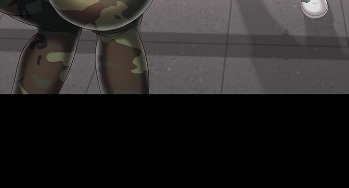 《秘密霸凌》第168话 第109页
