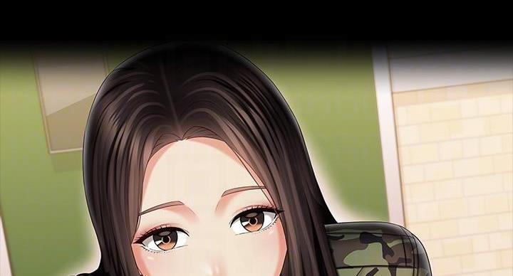 《秘密霸凌》第168话 第110页
