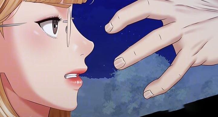 《秘密霸凌》第168话 第11页