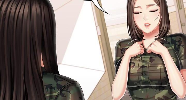 《秘密霸凌》第168话 第127页