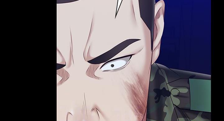 《秘密霸凌》第168话 第22页