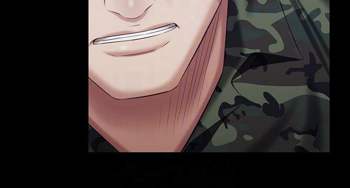 《秘密霸凌》第168话 第23页